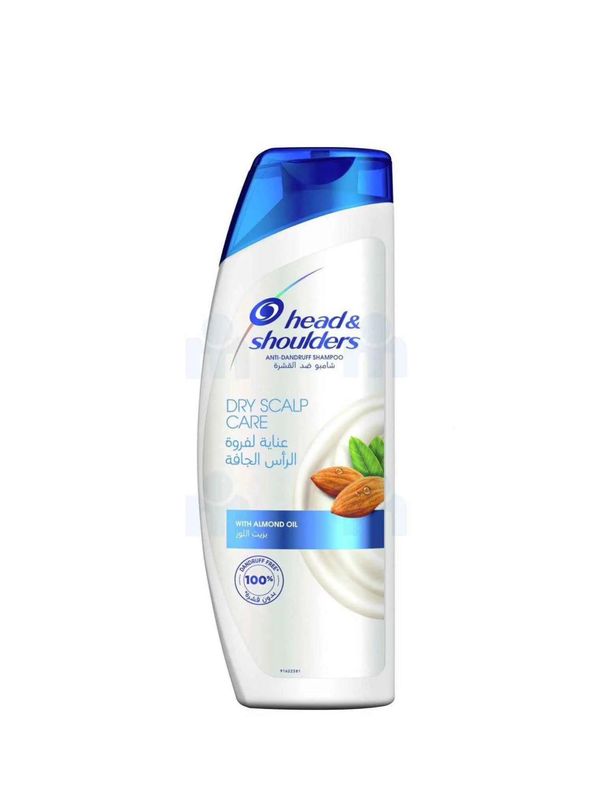 HEAD & SHOULDERS Shampoing Antipelliculaire Soin Hydratant à l&