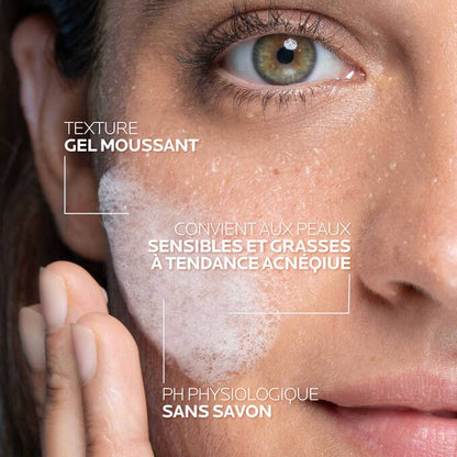 LA ROCHE POSAY EFFACLAR GEL MOUSSANT